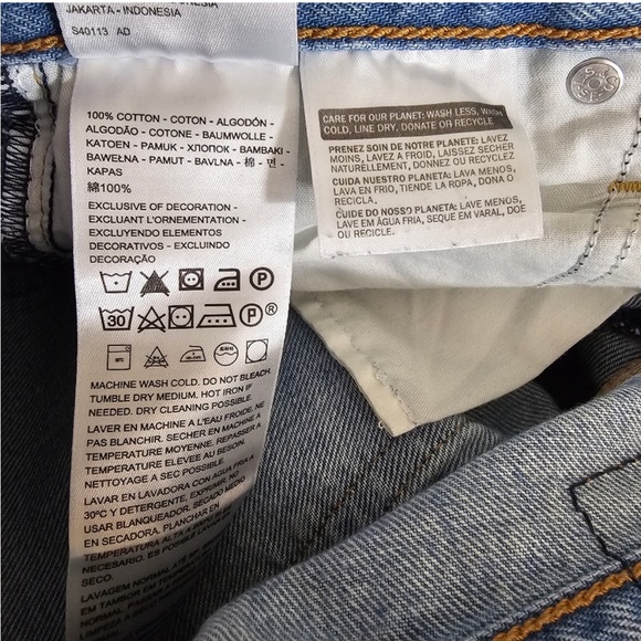 Levi's Wedgie Icon Jeans in Athens - Picture 7 of 8